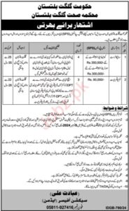 Latest Job at Health Department Medical Posts in Gilgit 2024: Advertisement