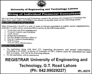 the University of Engineering and Technology Job (UET) Lahore: Advertisement