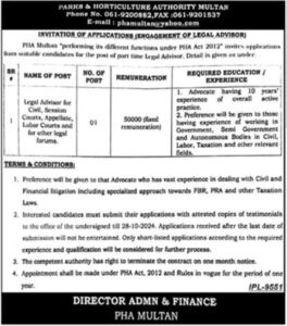 Latest Job at Parks & Horticulture Authority Multan 2024: Advertisement