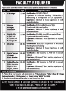 Army Public School & College (APS&C) Education in Islamabad Job 2024