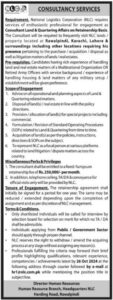 Latest Job at National Logistics Corporation (NLC) - October 2024: Advertisement