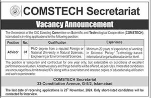 Latest COMSTECH Secretariat Management Jobs Islamabad 2024: Advertisement