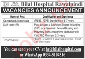 Latest Job at Bilal Hospital Rawalpindi - November 2024: advertisement