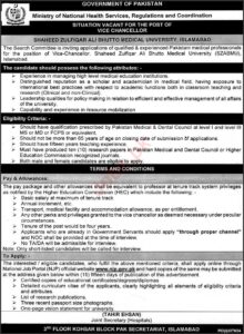 Vice Chancellor for Shaheed Zulfiqar Ali Bhutto Medical University: advertisement 