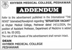 Khyber Medical College Peshawar Jobs Advertisement 2024: Advertisement