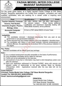 Fazaia Model Inter College Jobs, PAF Base Mushaf, Sargodha: advertisement 