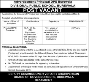 Latest Teaching Job at Divisional Public School, Burewala 2024: advertisement