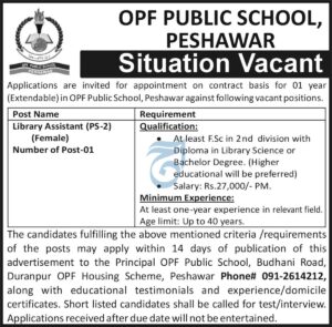 OPF Public School Peshawar Jobs 2024: advertisement 