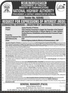 Latest National Highway Authority jobs in Islamabad 2024: Advertisement