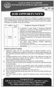 "AJK Power Development Organization Hiring Project Director Job: Advertisement