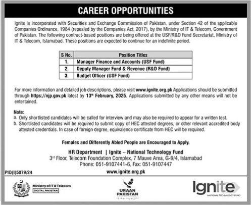 Ignite National Technology Fund Management Jobs Islamabad: advertisement 