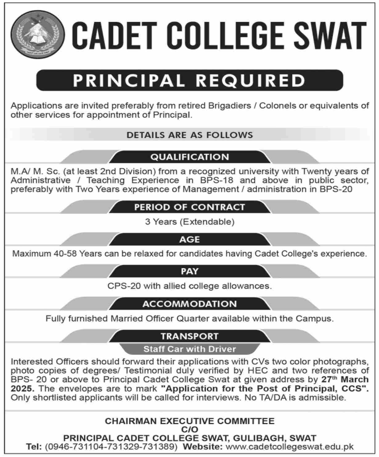 Latest Teaching Jobs at Cadet College Swat: Advertisement