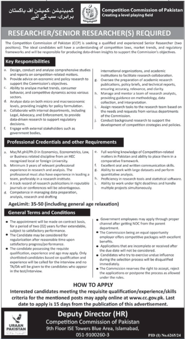 Latest Competition Commission of Pakistan Job in Islamabad 2025: Advertisement