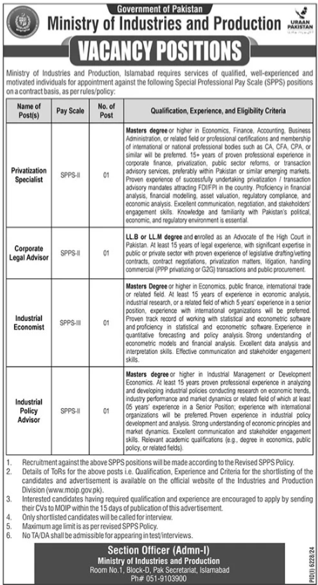 Latest Ministry of Industries and Production Jobs: advertisement 