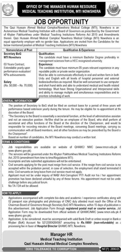 Latest Jobs Medical Teaching Institution MTI Secretarial 2025: advertisement